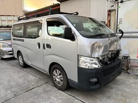 ニッサン キャラバンの廃車買取事例