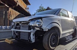 ハイシャル埼玉の廃車買取事例