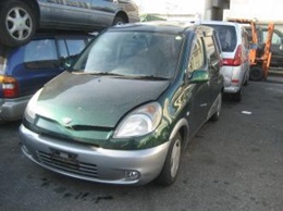 ゴールデンライオンの廃車買取事例